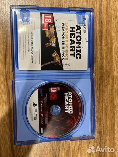 Игра для приставки ps5