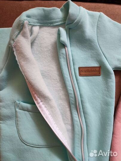 Комбинезоны