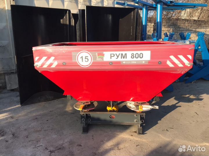 Разбрасыватель удобрений D-Pol РУМ 800, 2024