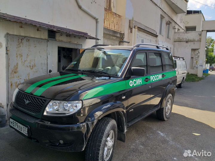 Наружная реклама, вывески