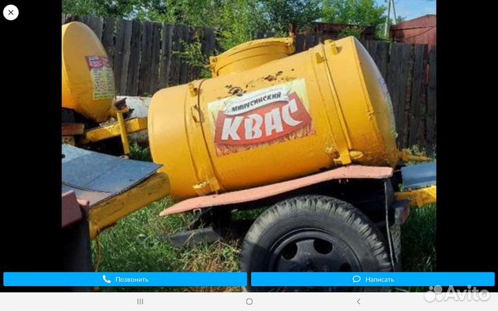 Прицеп бочка для кваса