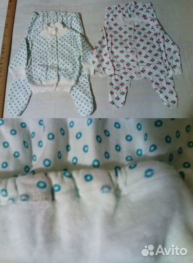 Новые детские вещи Хлопок Фланель Байка СССР