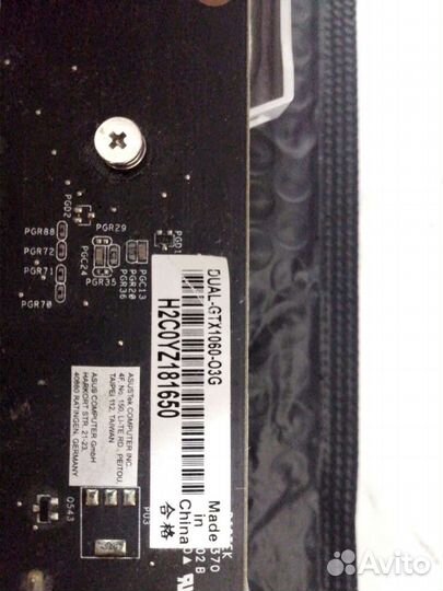 Видеокарта Asus Dual GeForce GTX 1060 3Gb