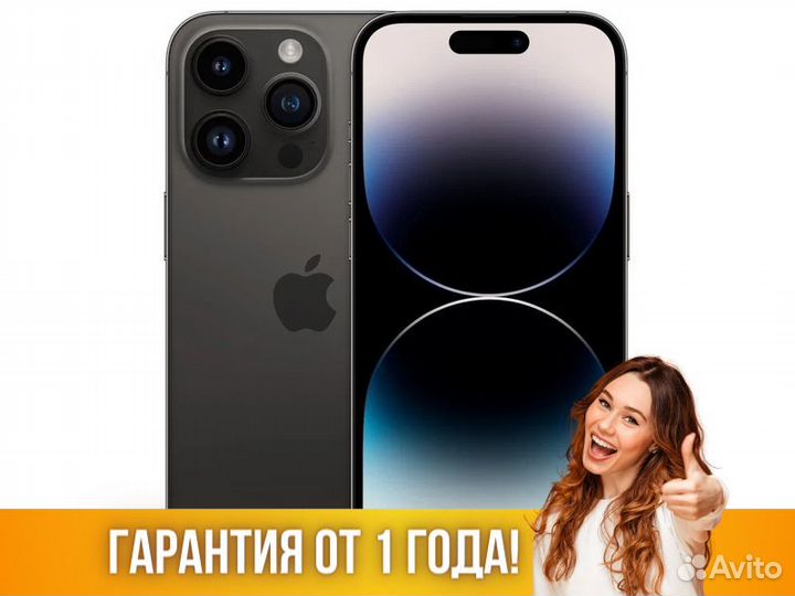 iPhone 14 Pro Max 128Gb Dual SIM Apple