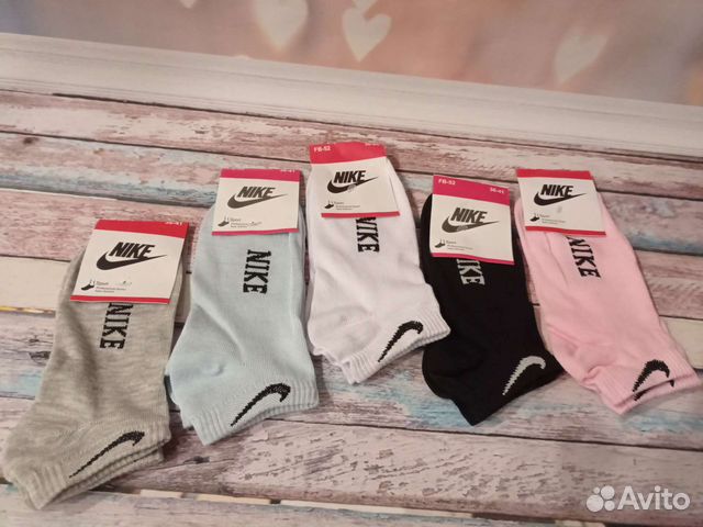 Носки женские короткие