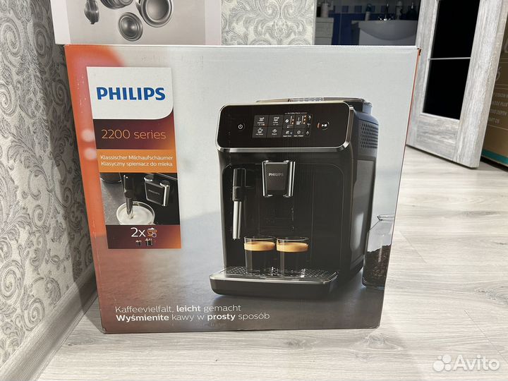Кофемашина автоматическая Philips EP 2221/40