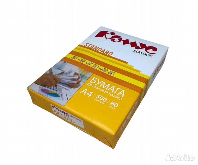 Бумага a4