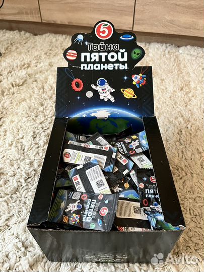 Космокрепсы тайна пятой планеты