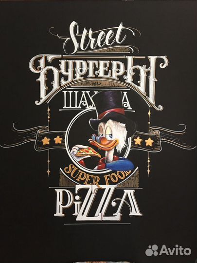 Роспись стен, меловых досок и витрин