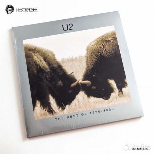 Виниловая пластинка U2 LP