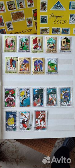 Марки советские и зарубежные