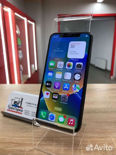 Сотовый телефон Apple iPhone X 64GB RU/A
