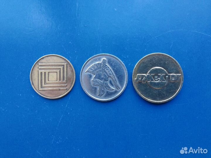 Жетоны игровые Джекпот,Арго,игма game hall