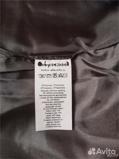 Жилет Новый Orby 128 рубашки 122 128