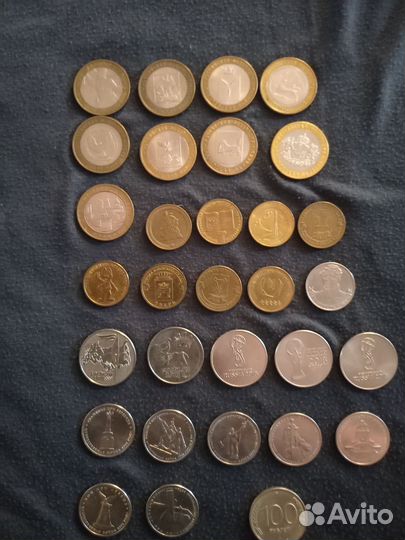 Купюра 5рублей 1997г,100р.,монеты 5,10,25,100р