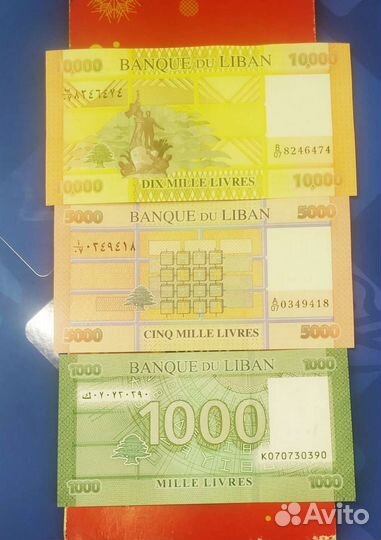 Банкноты Ливана