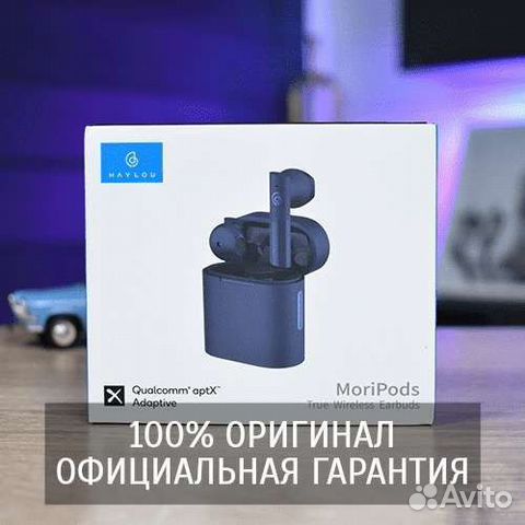 Беспроводные наушники Xiaomi Haylou Moripods EU