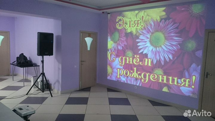 Проектор (видеопроектор) аренда проектора прокат