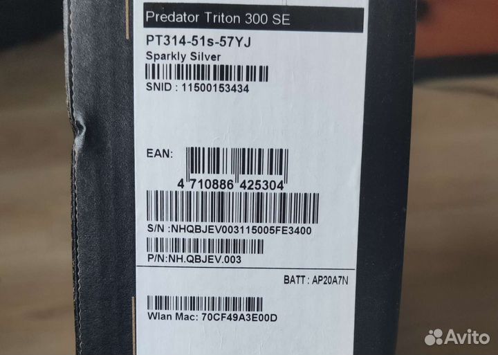 Acer Predator Triton 300se