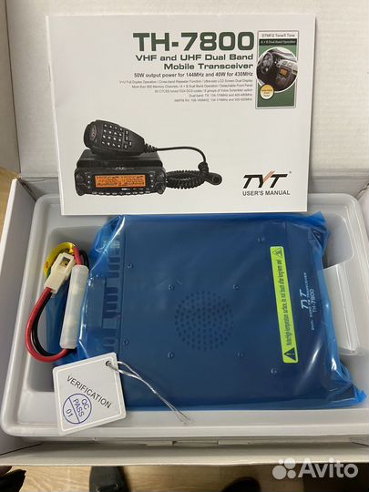 Автомобильная Рация TYT TH-7800
