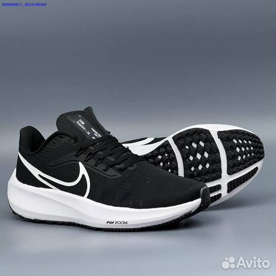 Кроссовки Nike Zoom Pegasus (Арт.70964)