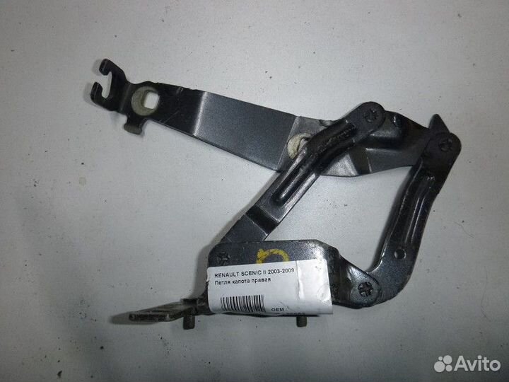 Петля капота правая renault scenic II 2003-2009