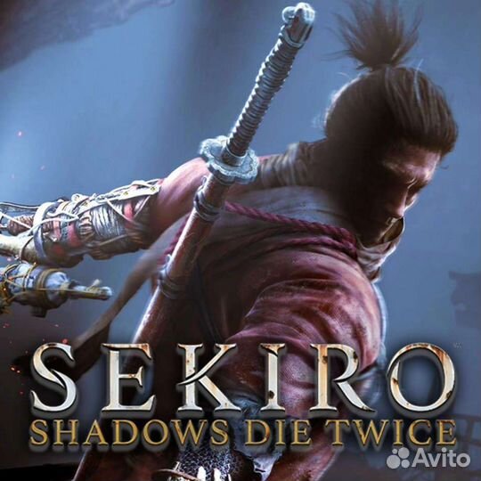Sekiro shadows die twice ps4 ps5