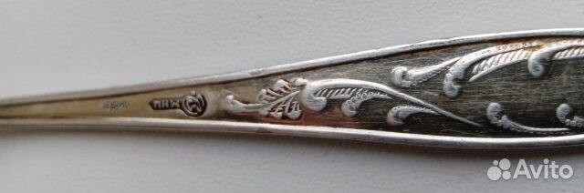 Чайная ложечка СССР, мнц