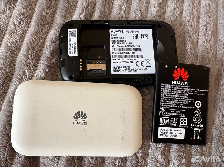 Роутер huawei e5576- 320