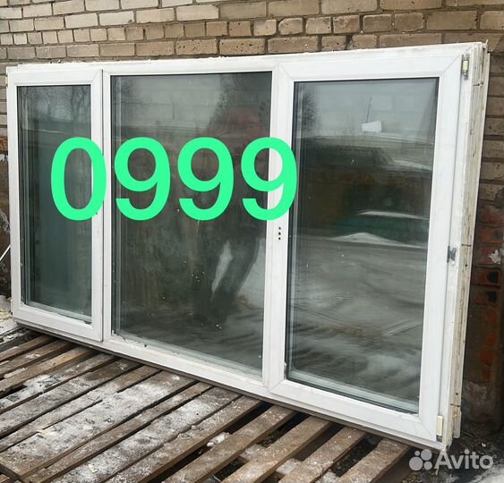 Окна пластиковые пвх бу 1450*2650