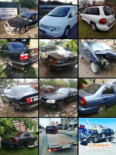 Выкуп автомобилей и мототехники