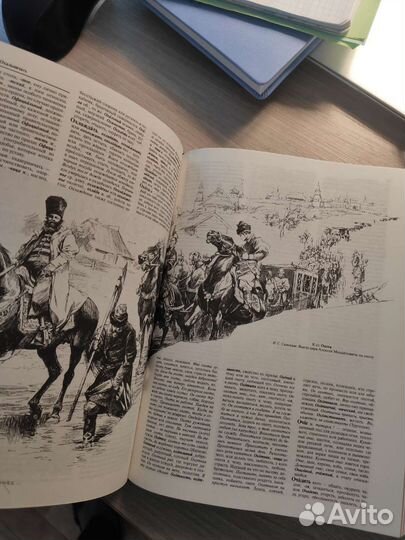 Толковый словарь русского языка Даля