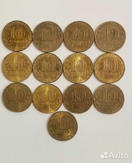 Коллекция монет