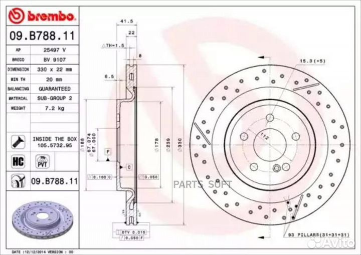 09B78811 Brembo Диск тормозной UV Coated зад