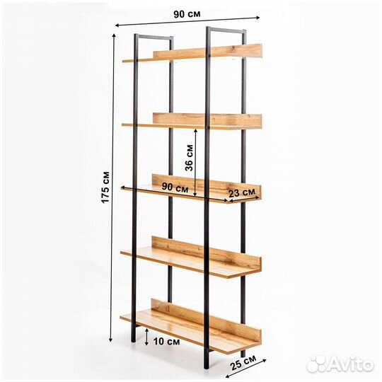 Стеллаж в стиле лофт в наличии loft