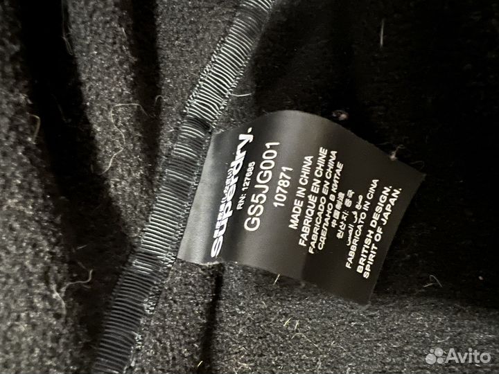 Куртка женская superdry