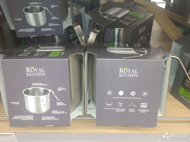 Кастрюли Royal Kuchen 2023 новая коллекция