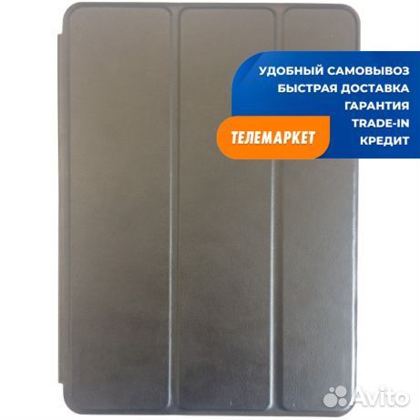 Чехол-книжка Smart Case для Apple iPad Air 2019 10