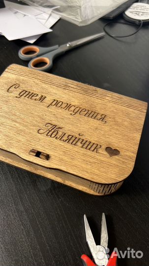 Лазерная резка фанеры