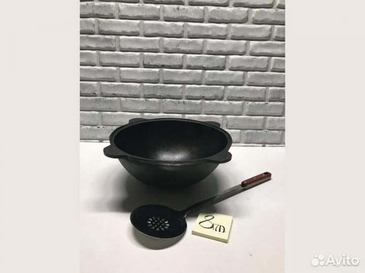 Казан чугунный