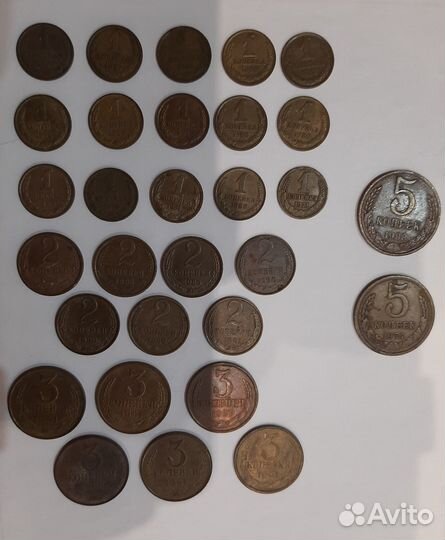 Монета СССР 1961-91 гг. + монеты с 1991 г