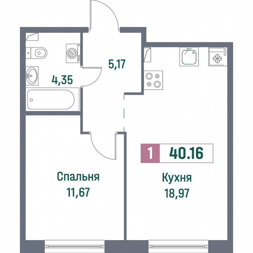 1-к. квартира, 40,2 м², 1/16 эт.