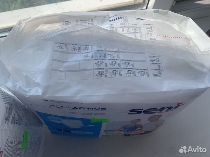 Впитывающие трусы для взрослых