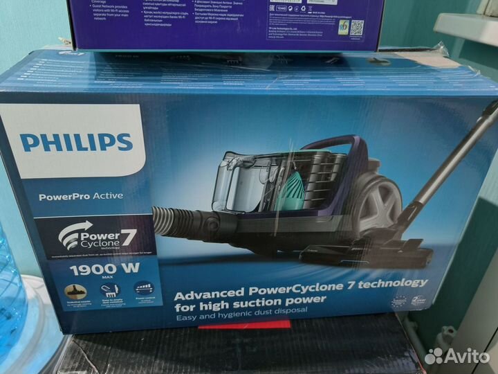 Пылесос Philips fc 9571/01