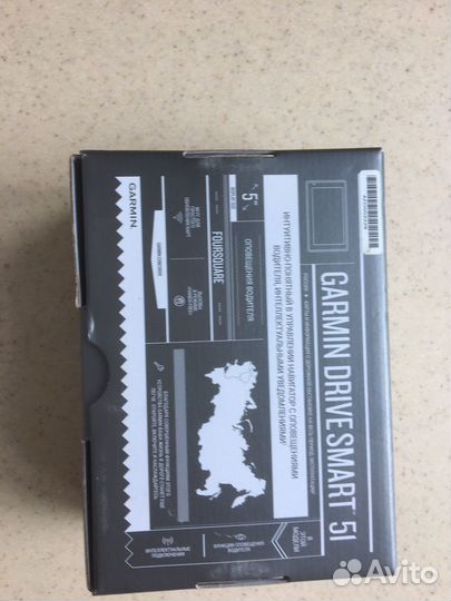 Garmin Drive 51 RUS LMT с картой России