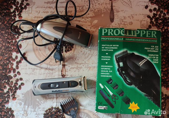 Машинки для стрижки волос