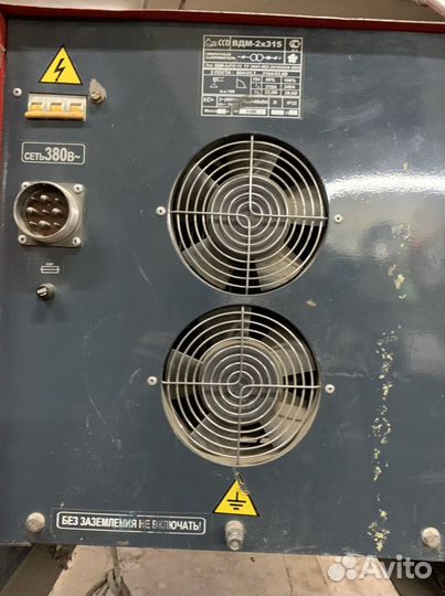 Сварочный выпрямитель вдм-2х315