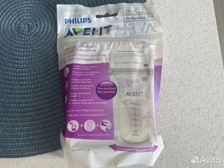 Avent пакеты для хранения молока