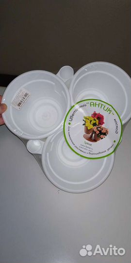 Кашпо ярусное