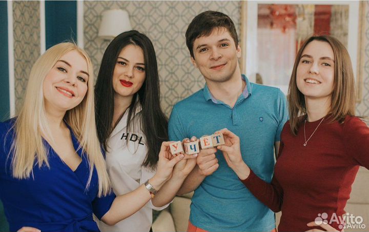 Аутсорсинг бухгалтер